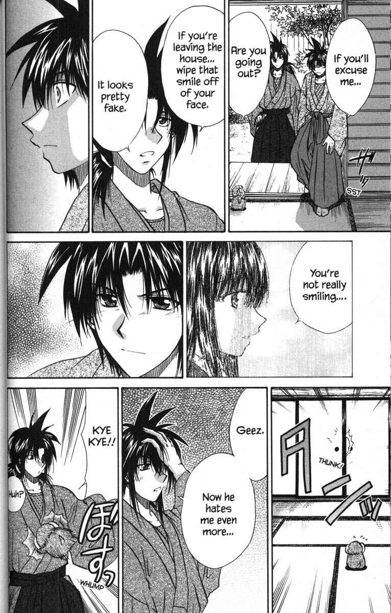 Page 10 Chapter 49 Kagetora