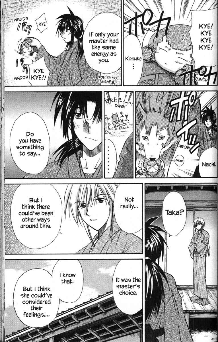 Page 11 Chapter 49 Kagetora