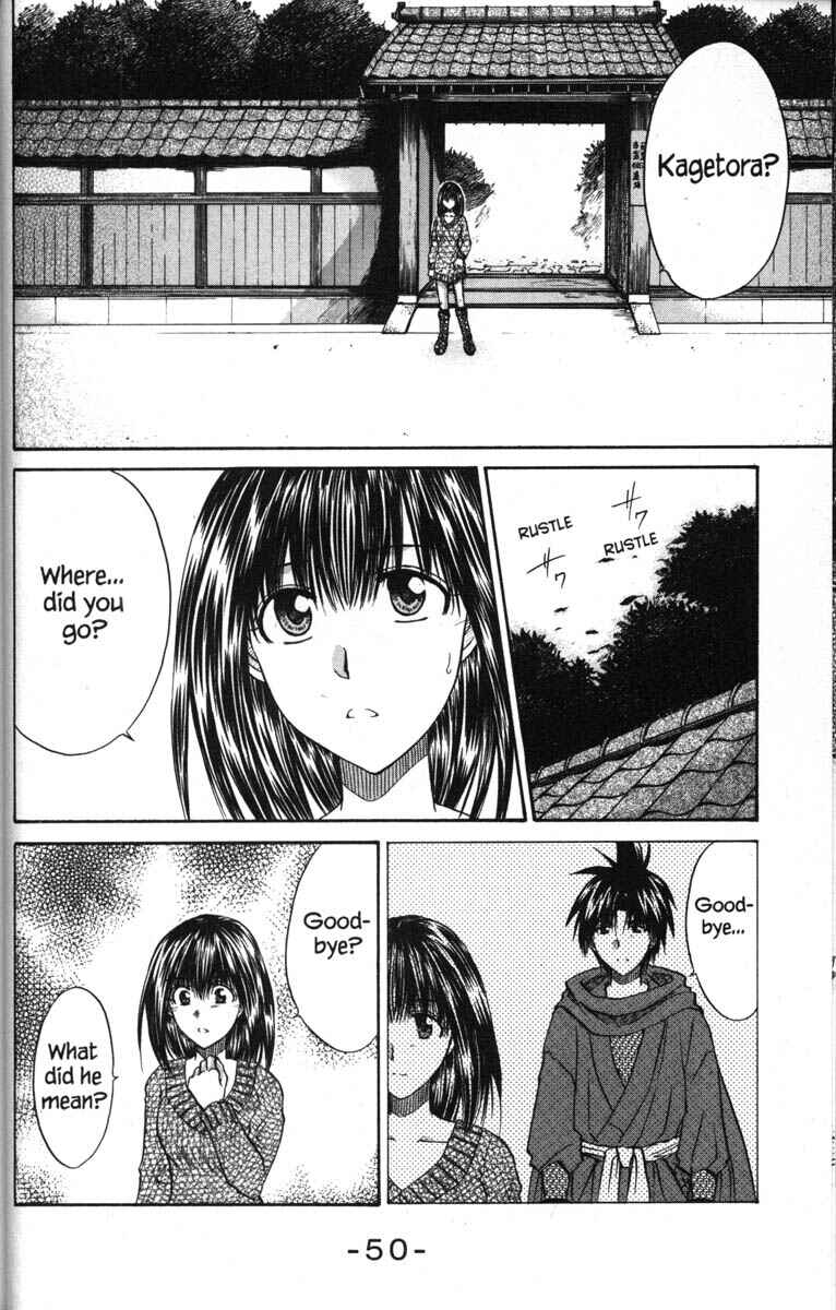 Page 2 Chapter 49 Kagetora
