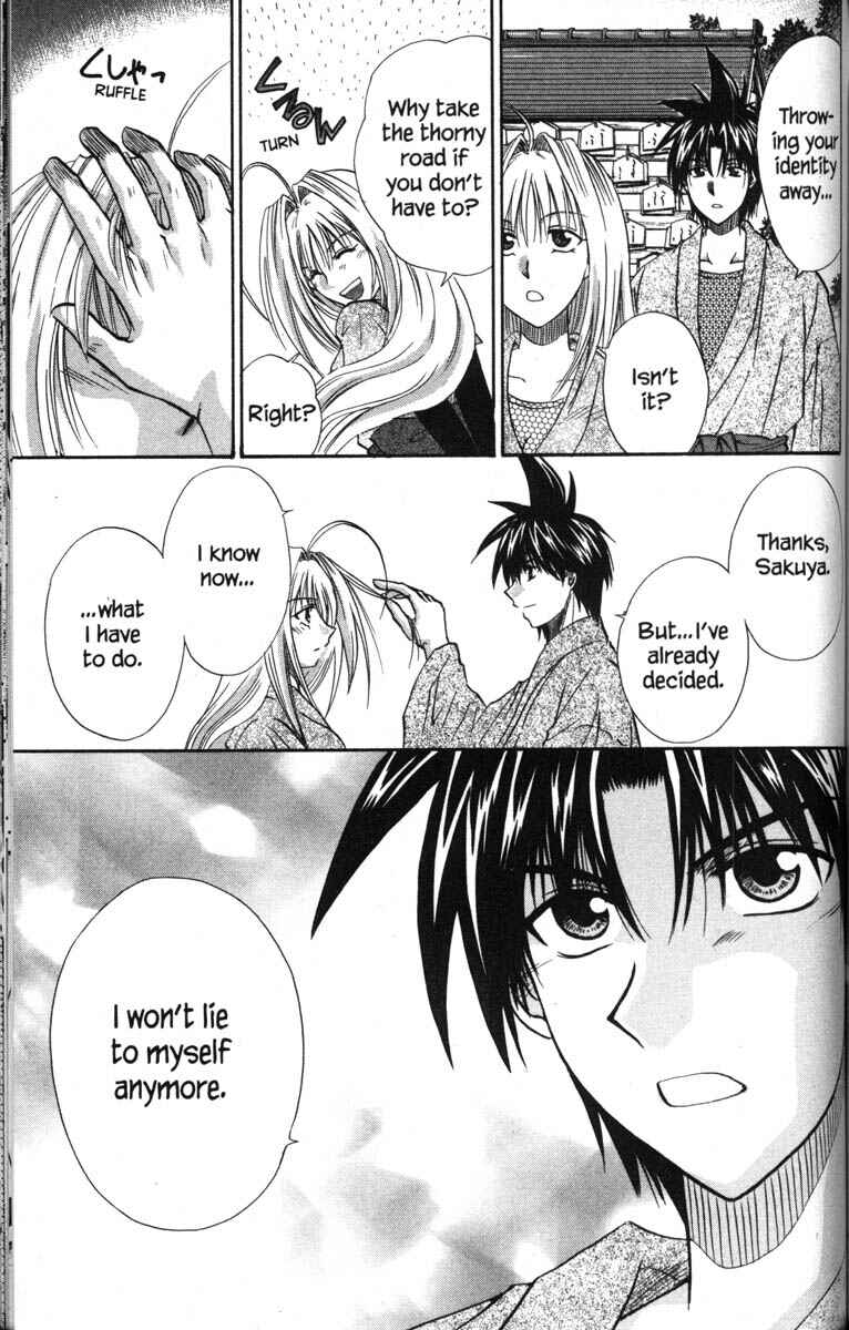 Page 23 Chapter 49 Kagetora