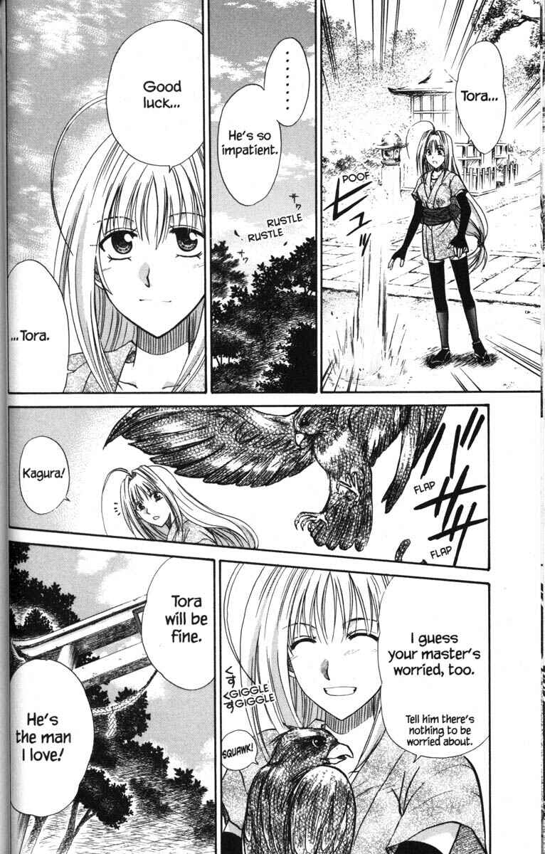 Page 24 Chapter 49 Kagetora