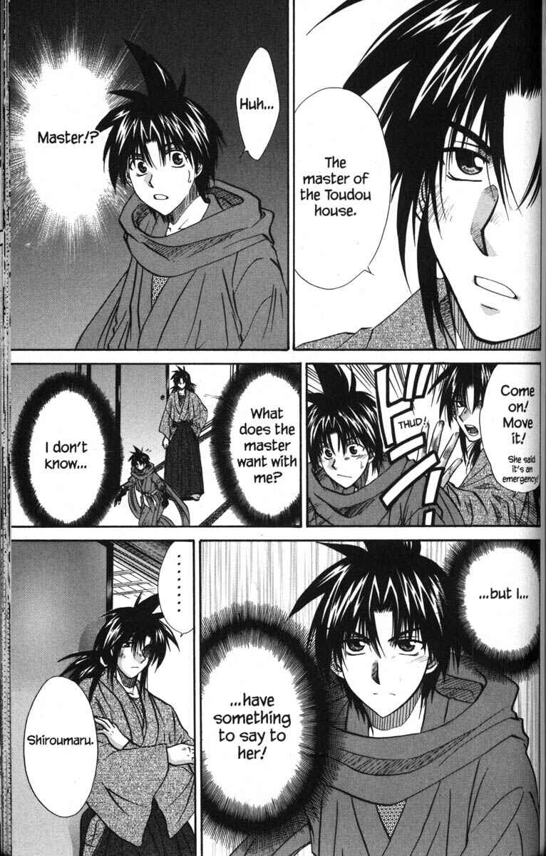 Page 29 Chapter 49 Kagetora