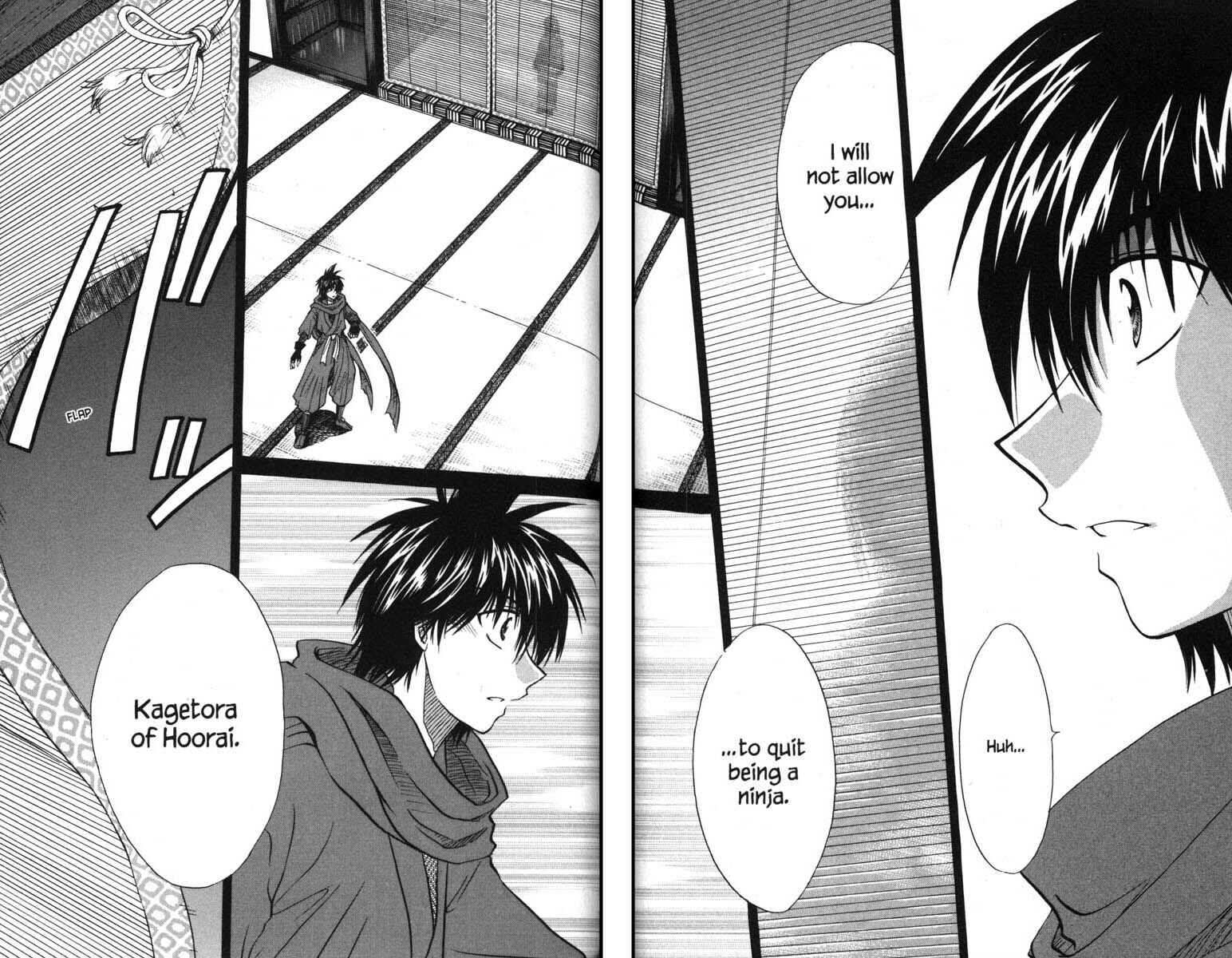 Page 34 Chapter 49 Kagetora