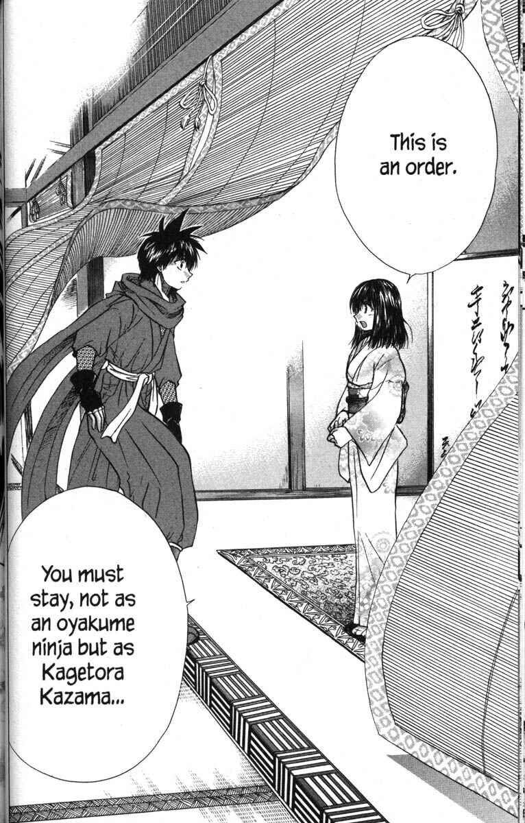 Page 35 Chapter 49 Kagetora