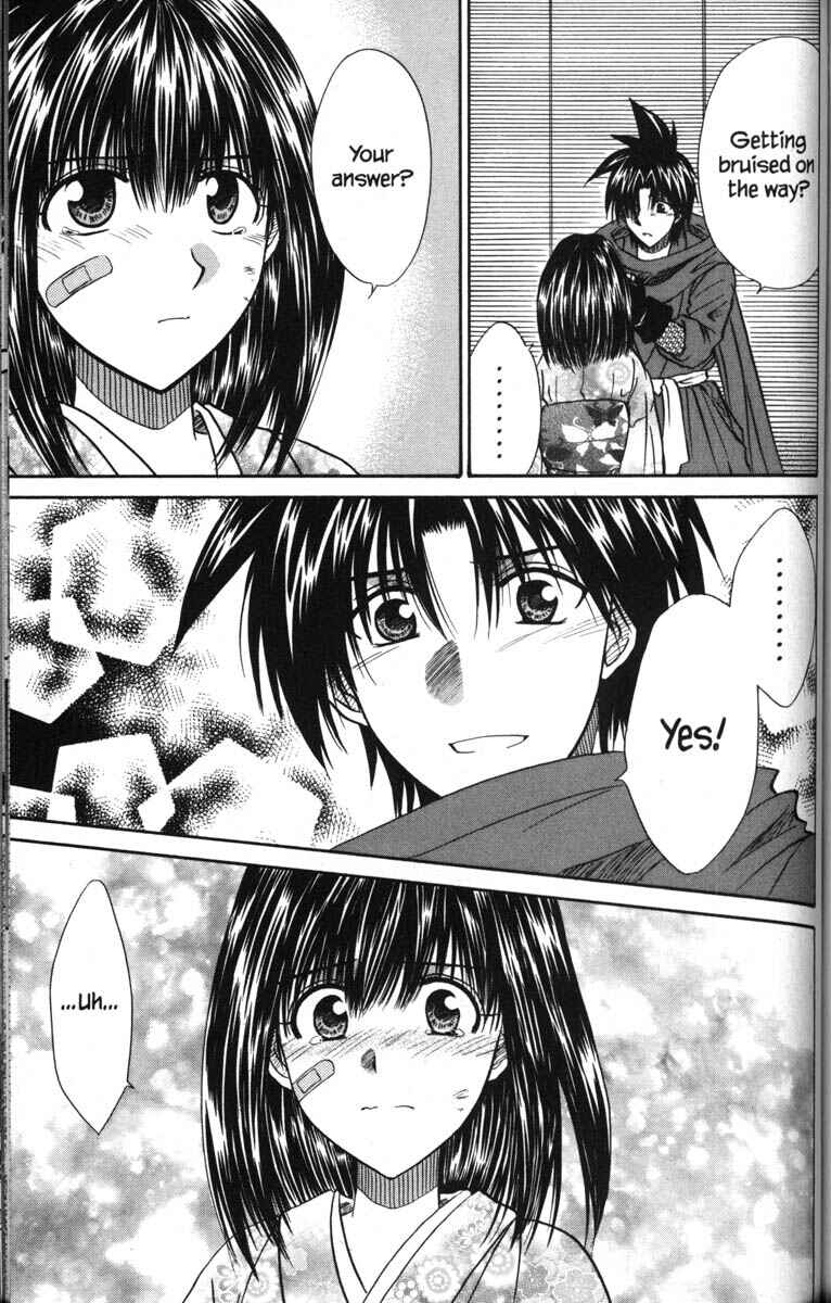 Page 38 Chapter 49 Kagetora