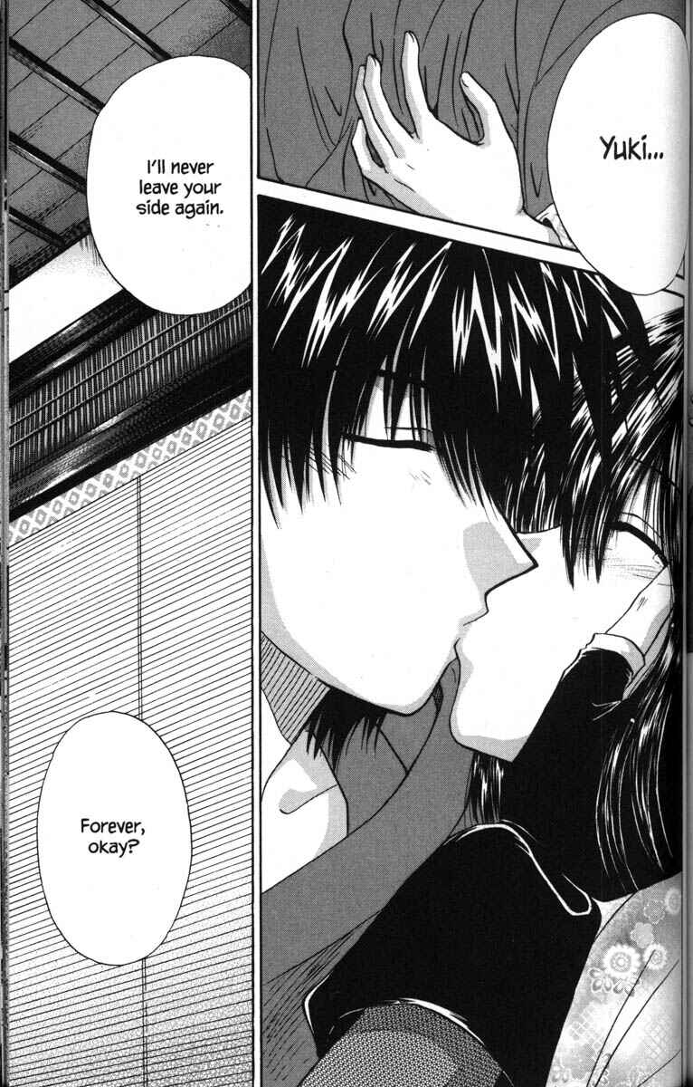 Page 40 Chapter 49 Kagetora
