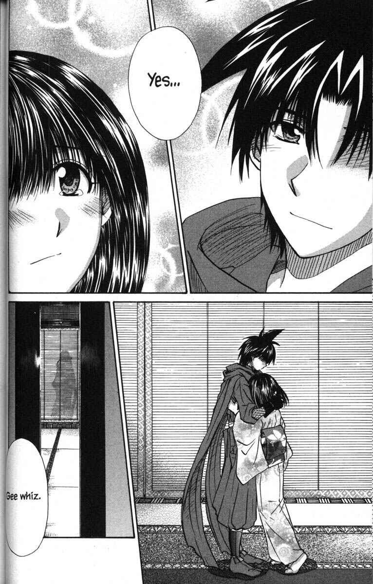 Page 41 Chapter 49 Kagetora
