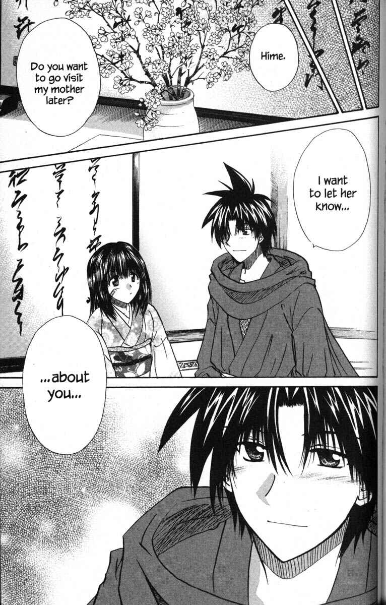 Page 44 Chapter 49 Kagetora
