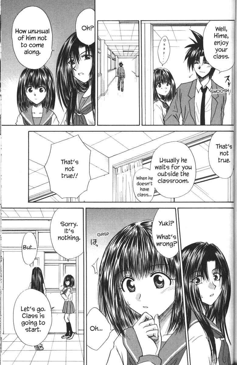 Page 15 Chapter 34 Kagetora