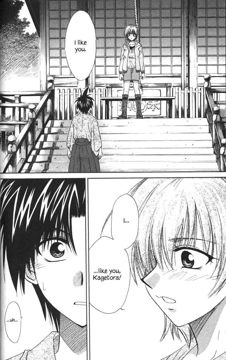 Page 2 Chapter 34 Kagetora
