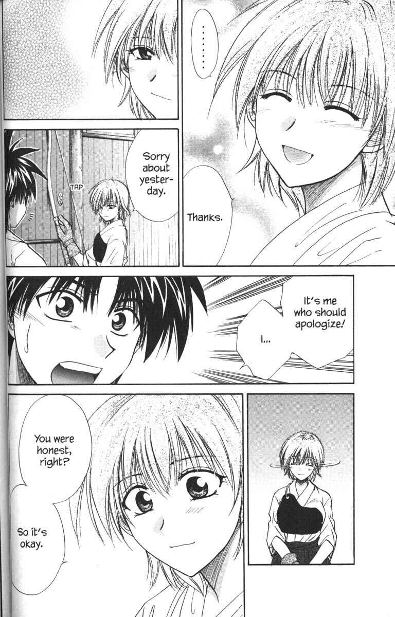 Page 22 Chapter 34 Kagetora