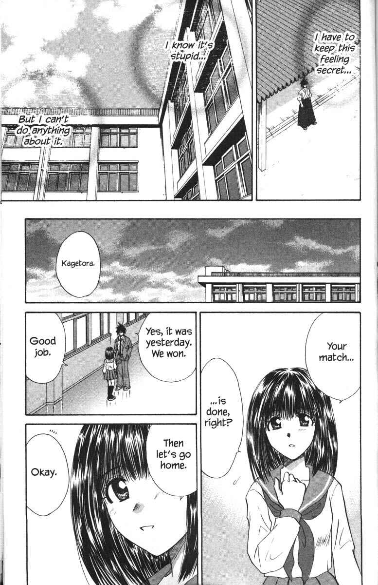 Page 29 Chapter 34 Kagetora