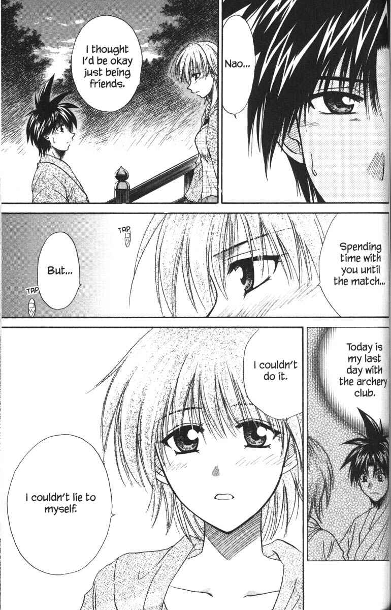 Page 3 Chapter 34 Kagetora