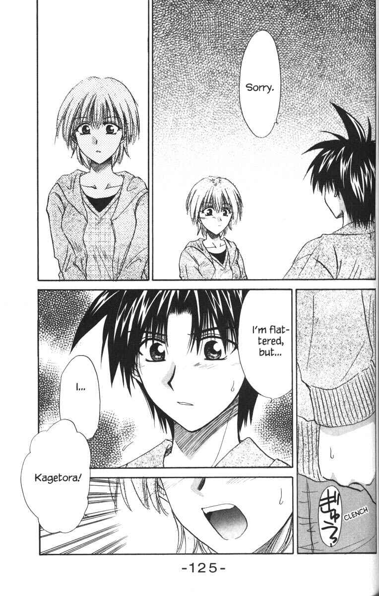 Page 5 Chapter 34 Kagetora