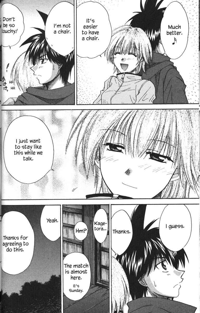 Page 16 Chapter 33 Kagetora