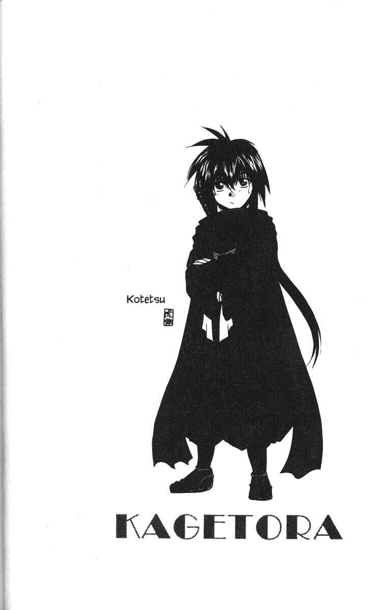 Page 2 Chapter 33 Kagetora