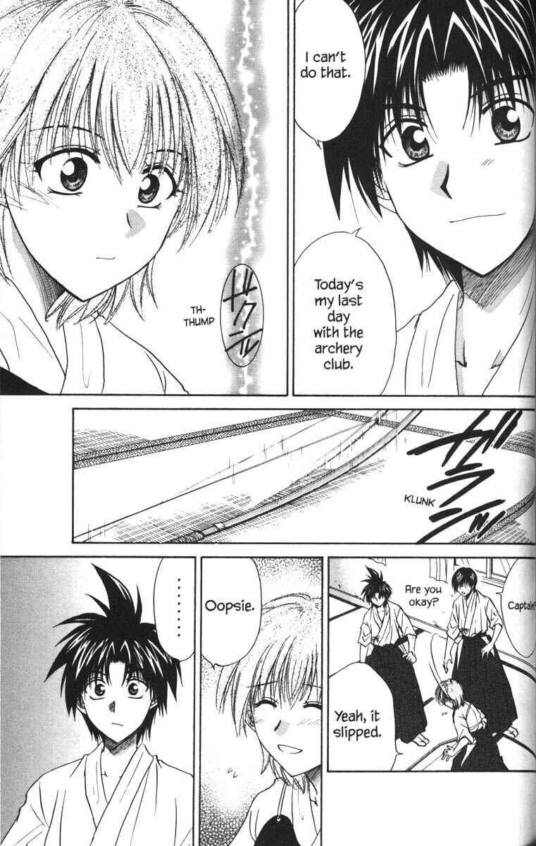 Page 21 Chapter 33 Kagetora