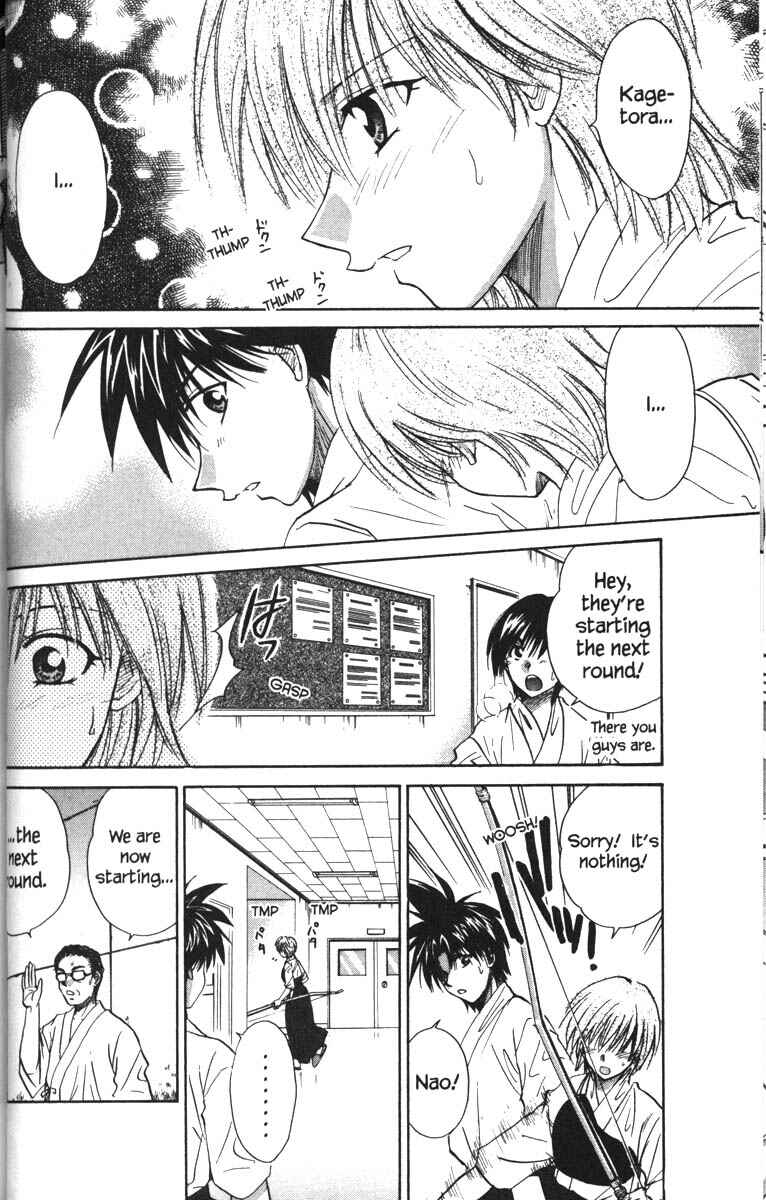 Page 24 Chapter 33 Kagetora
