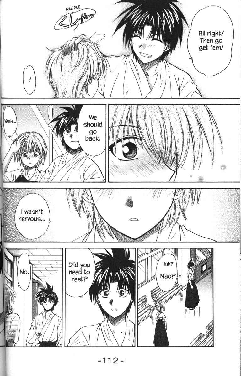 Page 30 Chapter 33 Kagetora
