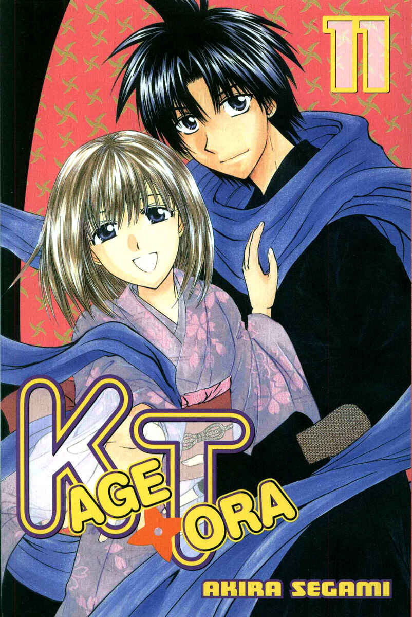Page 2 Chapter 48 Kagetora