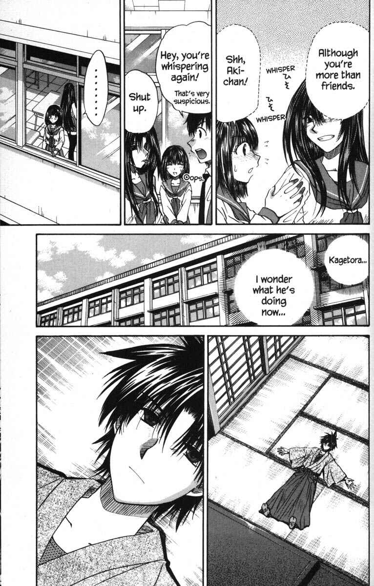 Page 25 Chapter 48 Kagetora