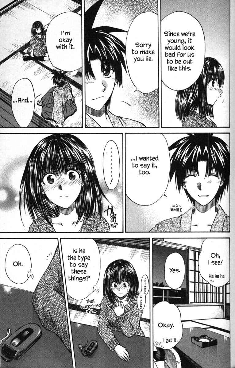 Page 37 Chapter 48 Kagetora
