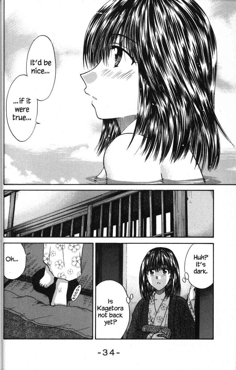 Page 40 Chapter 48 Kagetora