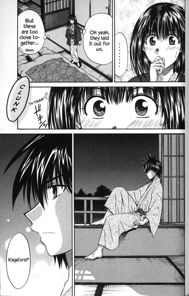 Page 41 Chapter 48 Kagetora