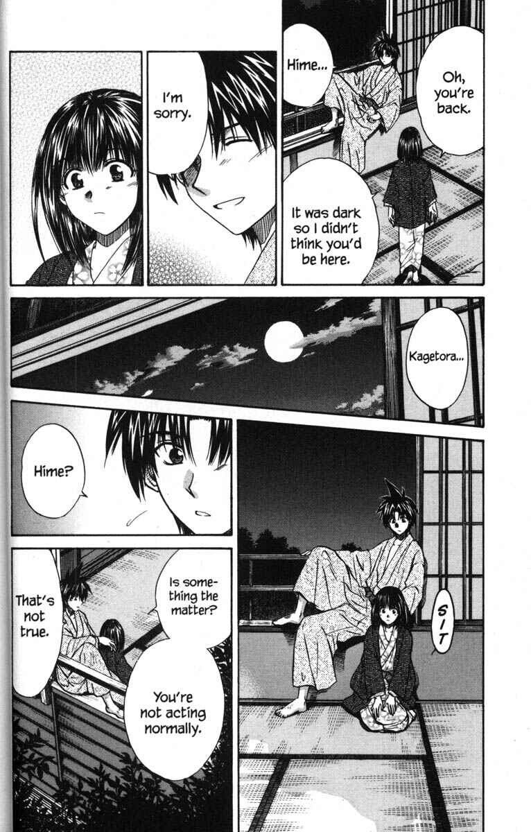 Page 42 Chapter 48 Kagetora