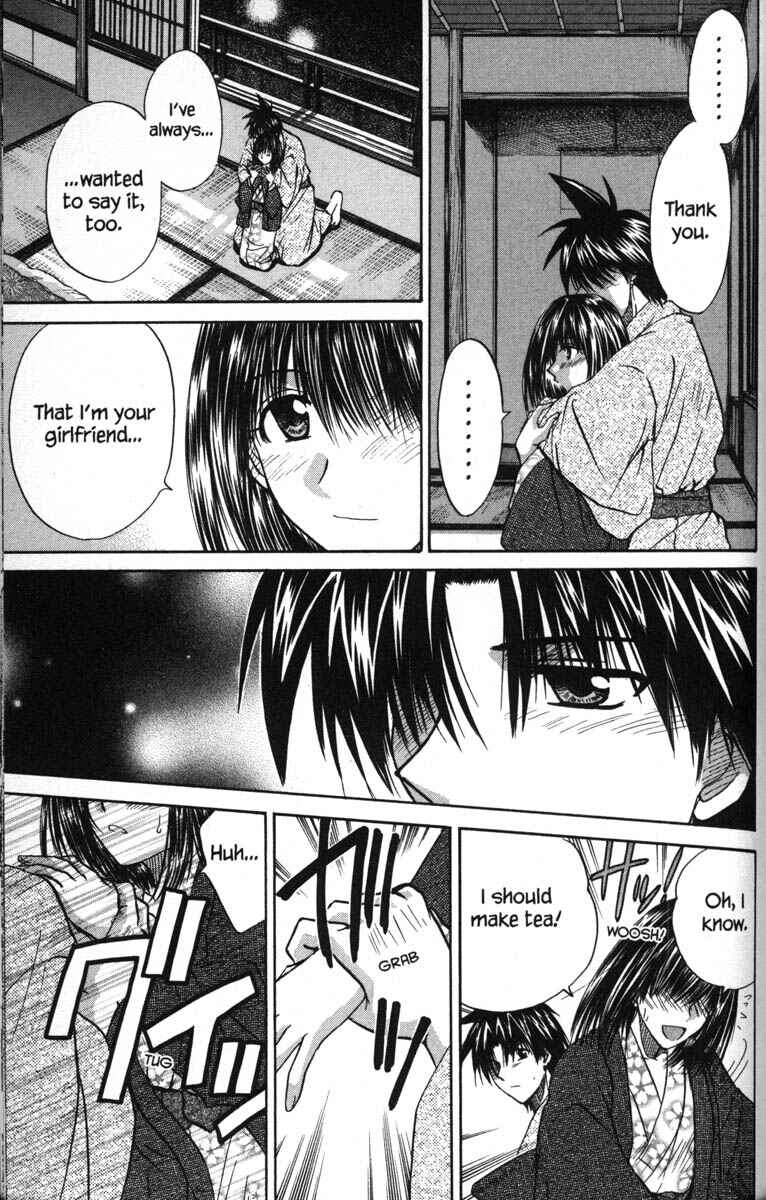Page 45 Chapter 48 Kagetora