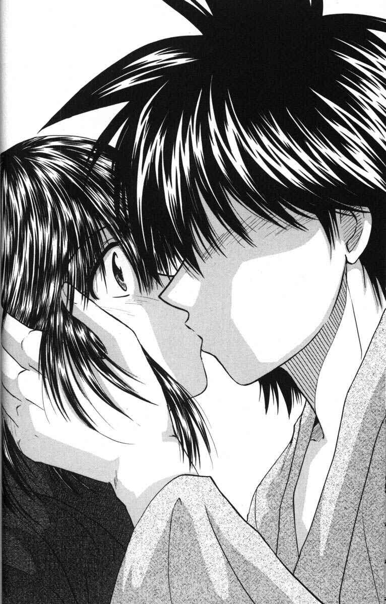 Page 46 Chapter 48 Kagetora