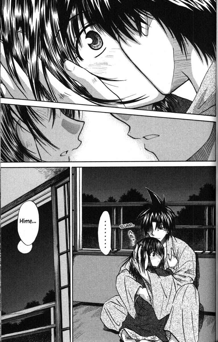 Page 47 Chapter 48 Kagetora