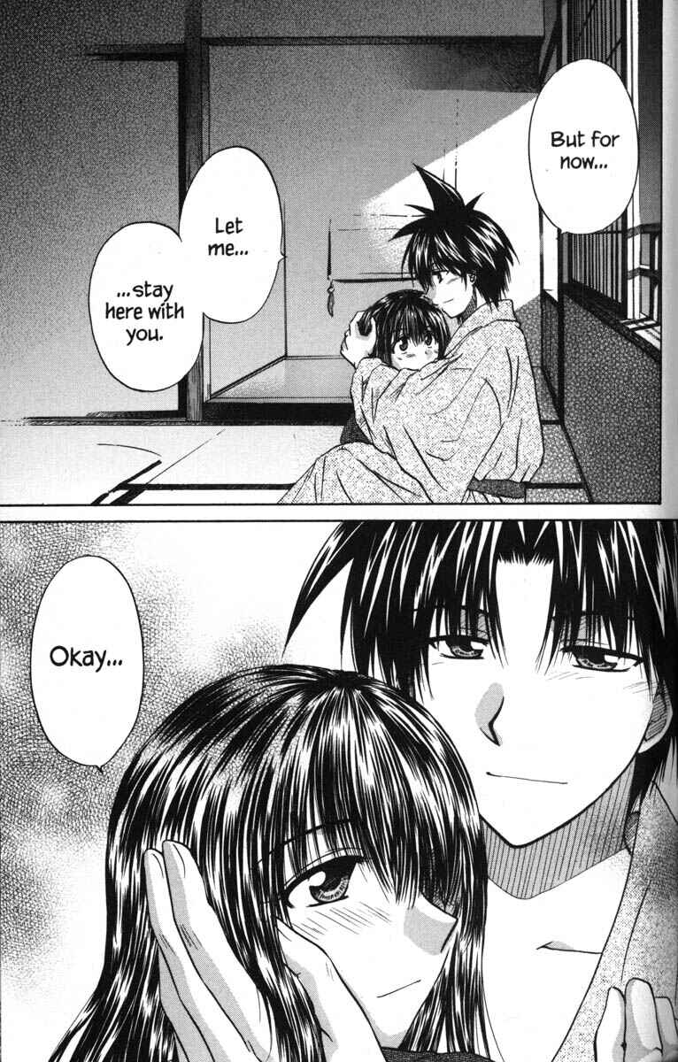 Page 49 Chapter 48 Kagetora