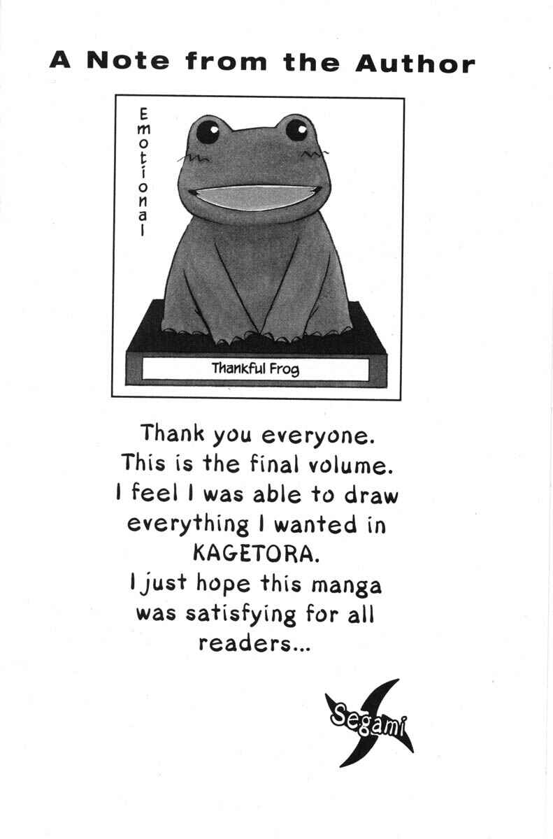 Page 5 Chapter 48 Kagetora