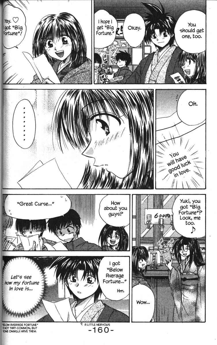 Page 14 Chapter 20 Kagetora
