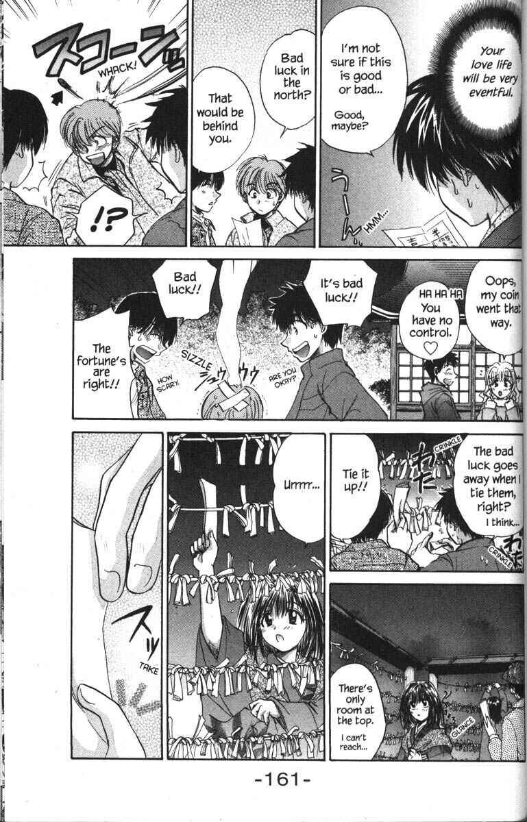 Page 15 Chapter 20 Kagetora