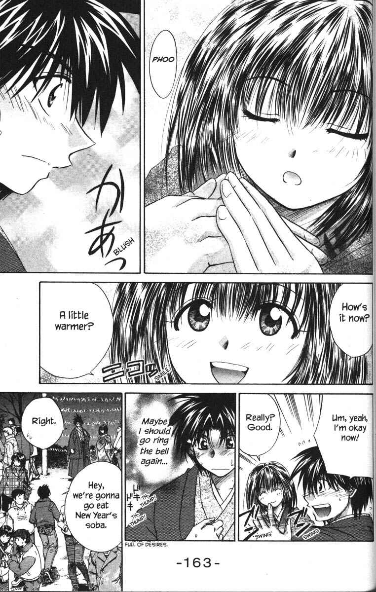 Page 17 Chapter 20 Kagetora