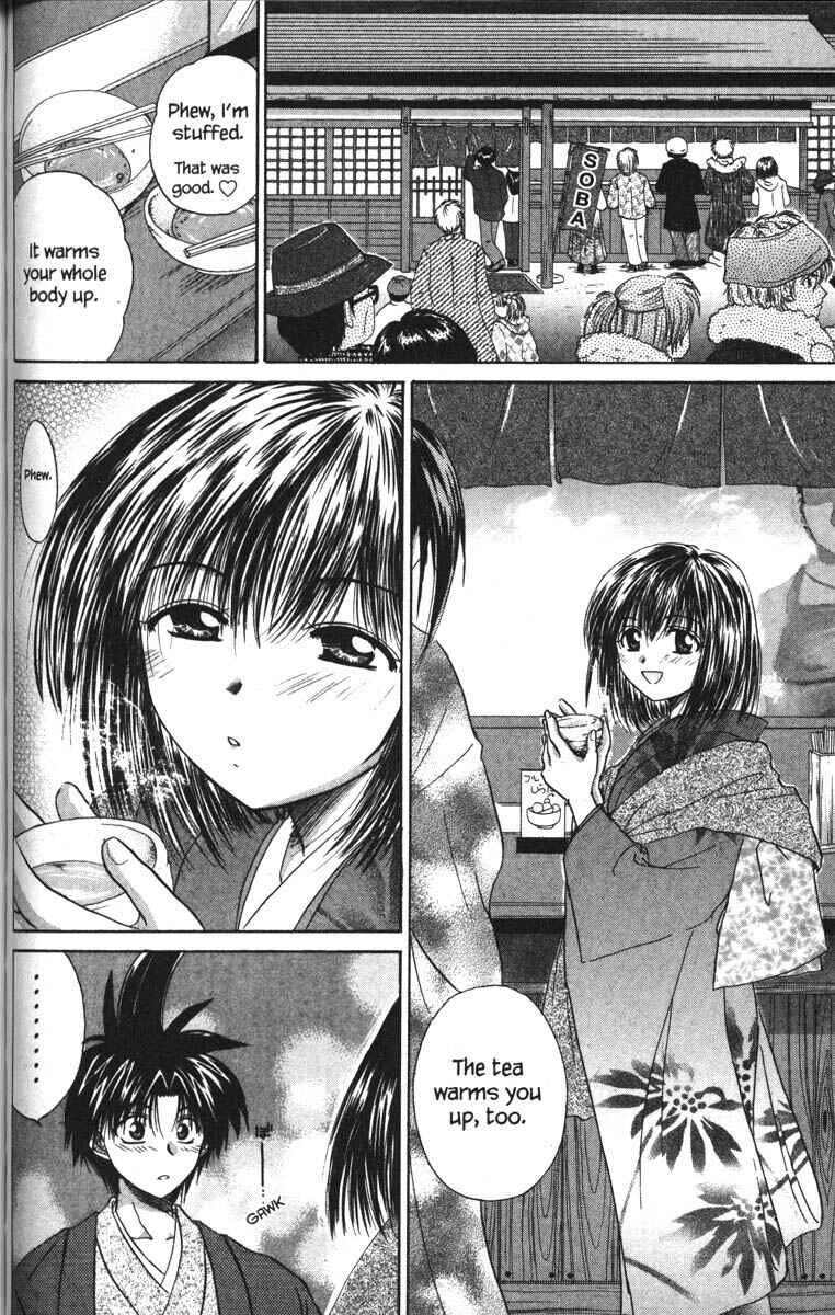 Page 18 Chapter 20 Kagetora