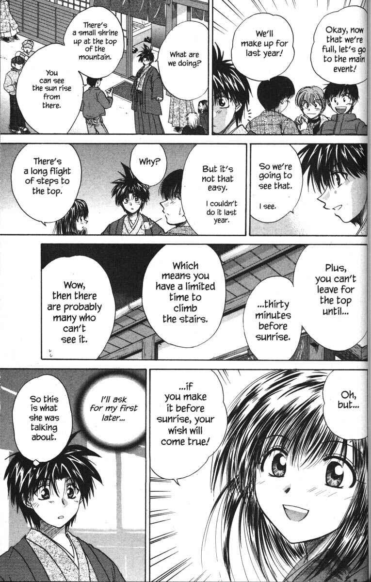 Page 19 Chapter 20 Kagetora