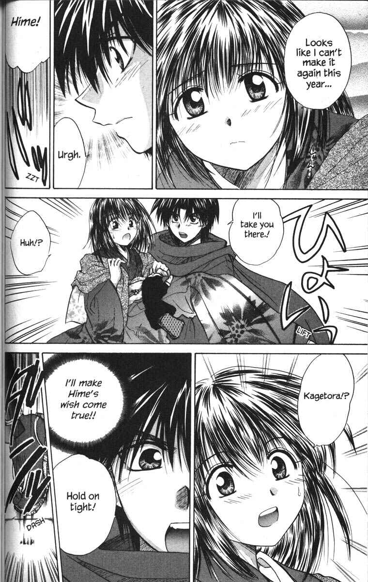 Page 26 Chapter 20 Kagetora