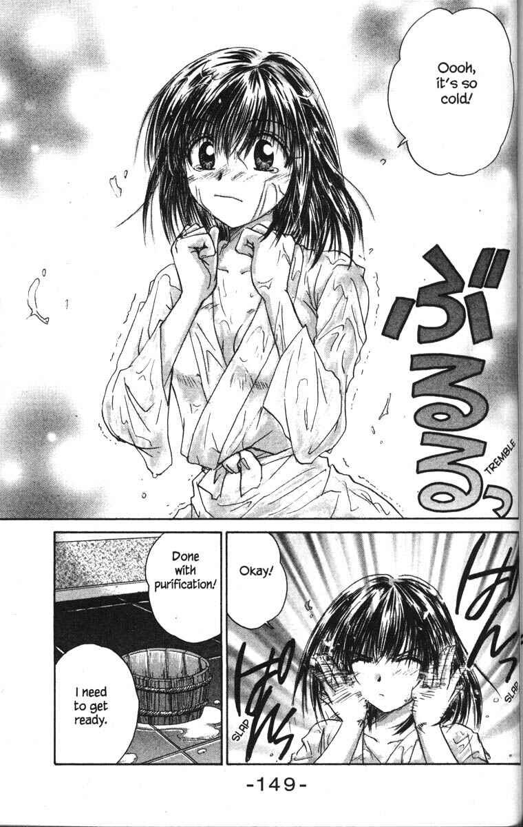 Page 3 Chapter 20 Kagetora