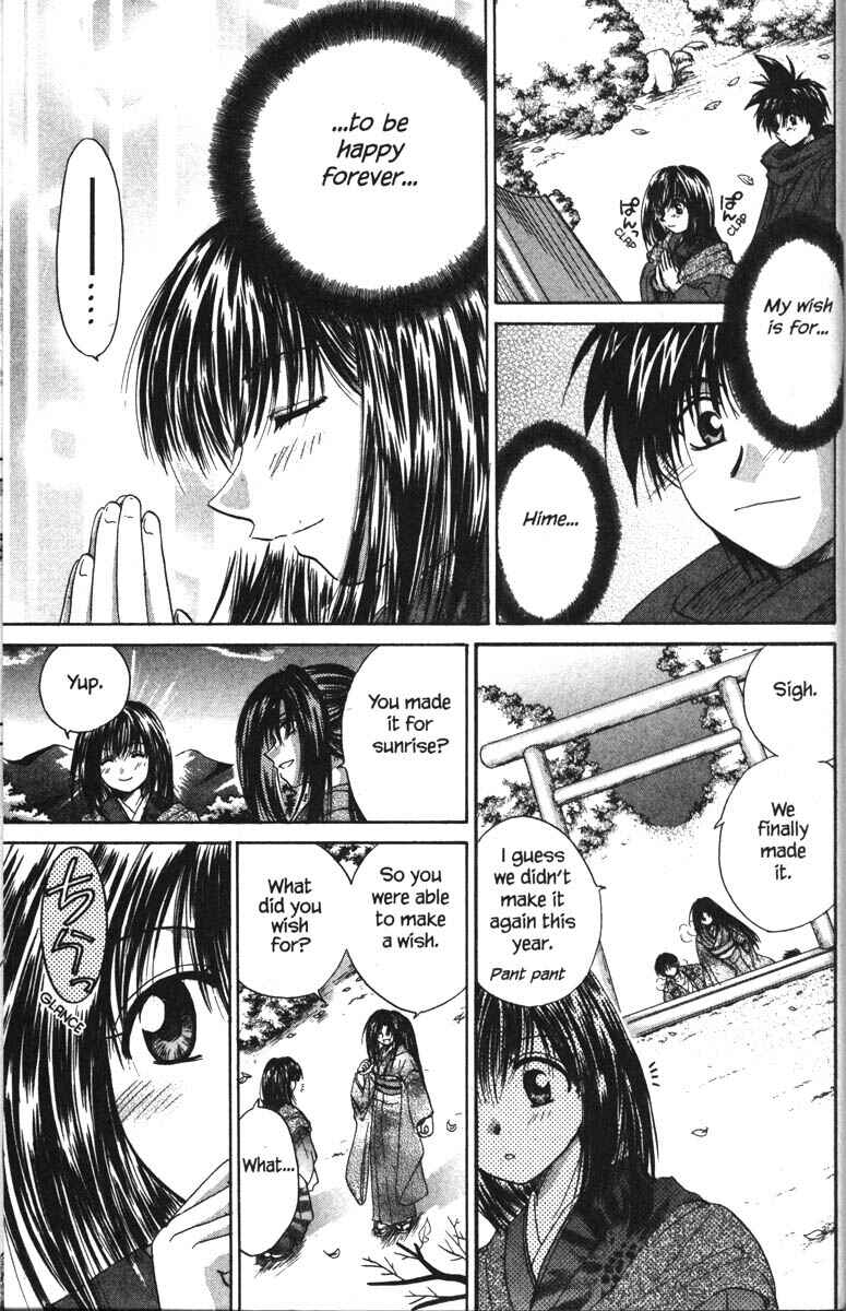 Page 32 Chapter 20 Kagetora