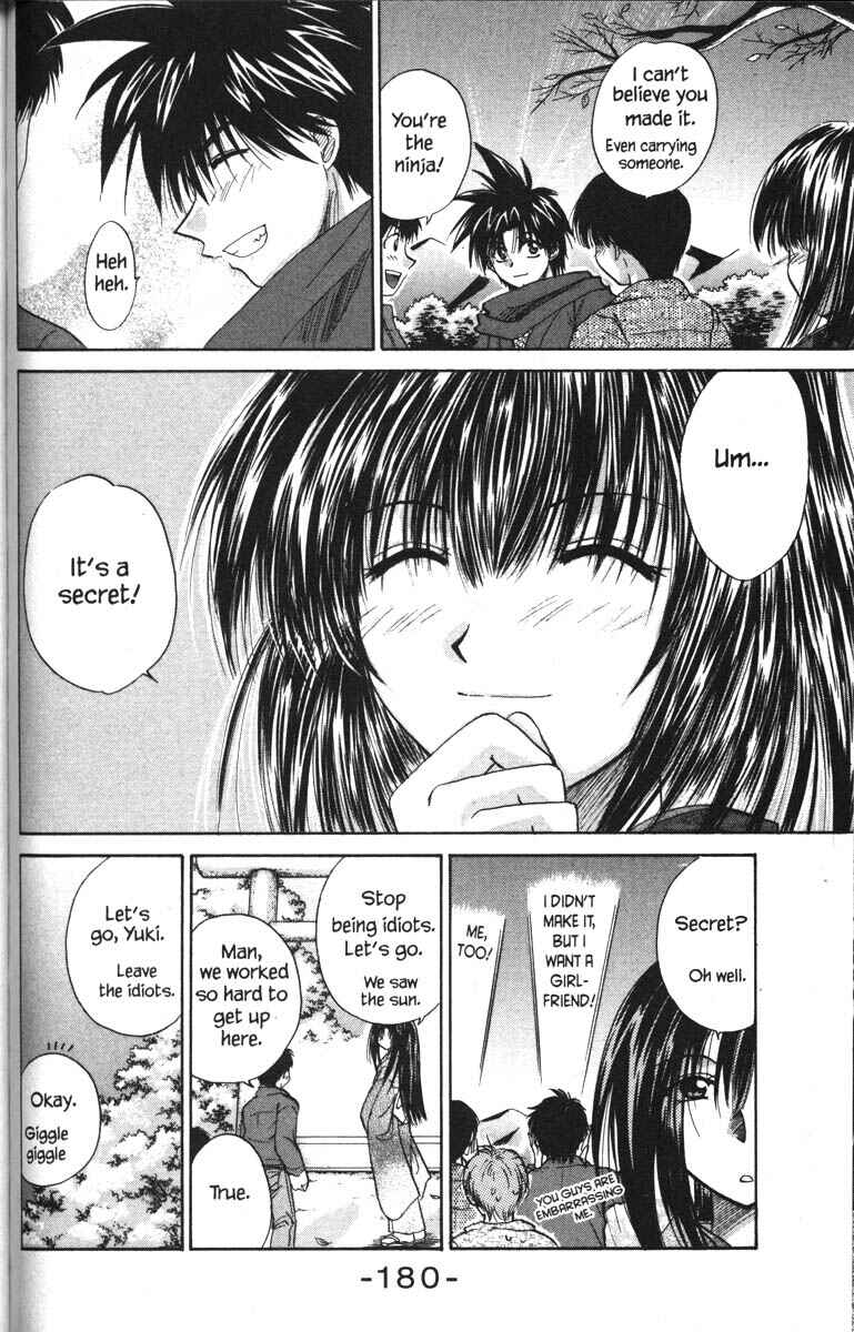 Page 33 Chapter 20 Kagetora