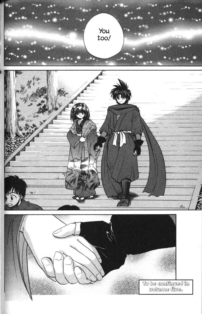 Page 35 Chapter 20 Kagetora
