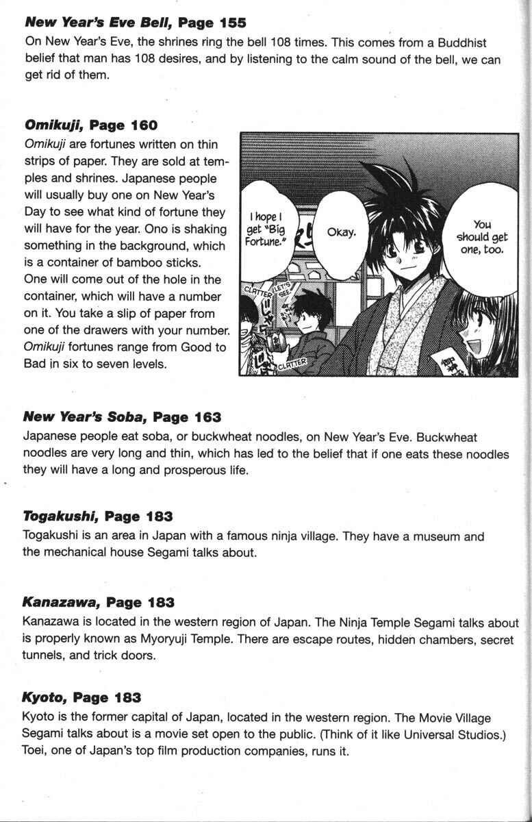 Page 42 Chapter 20 Kagetora