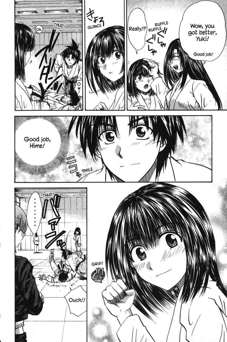 Page 14 Chapter 47 Kagetora