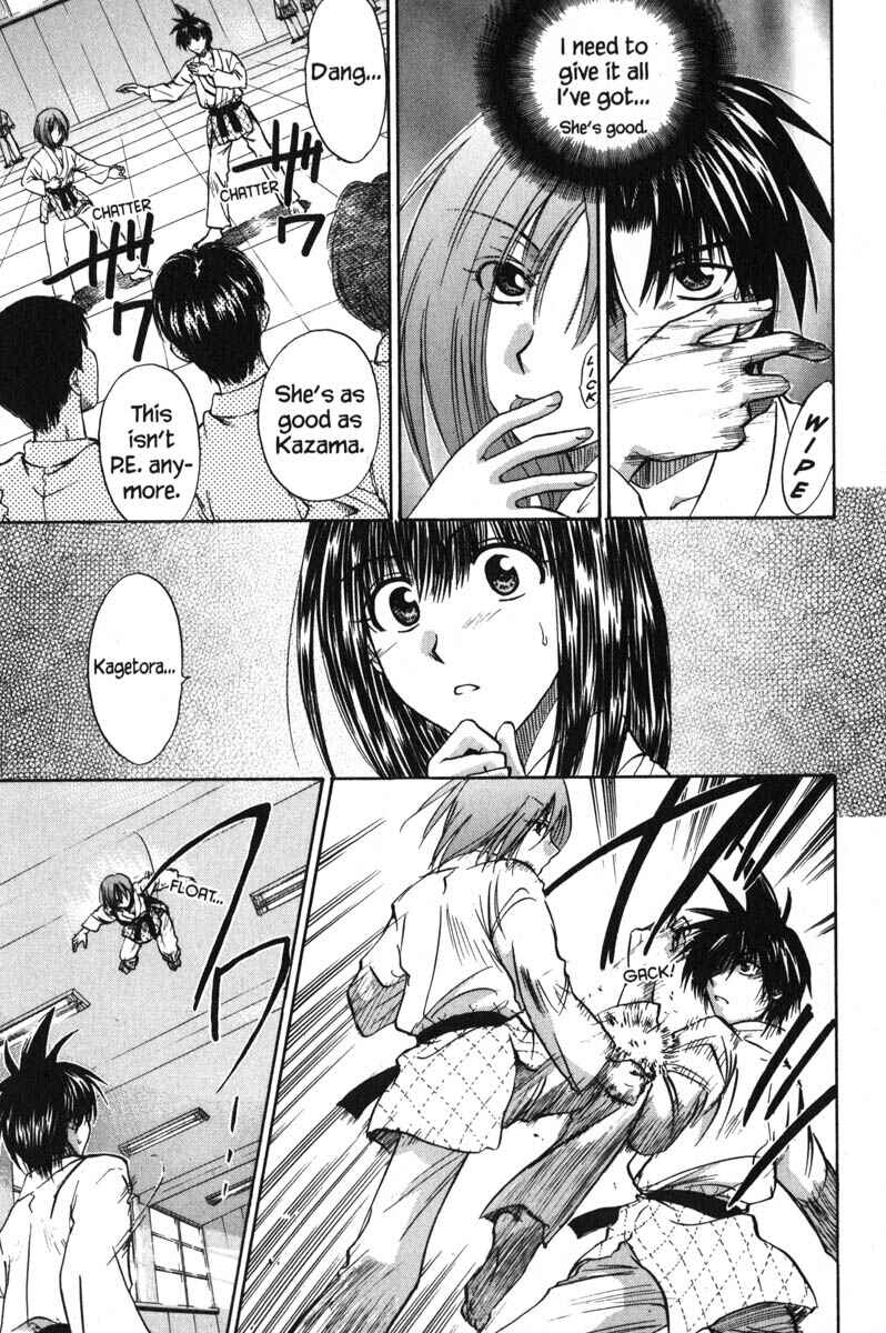 Page 19 Chapter 47 Kagetora