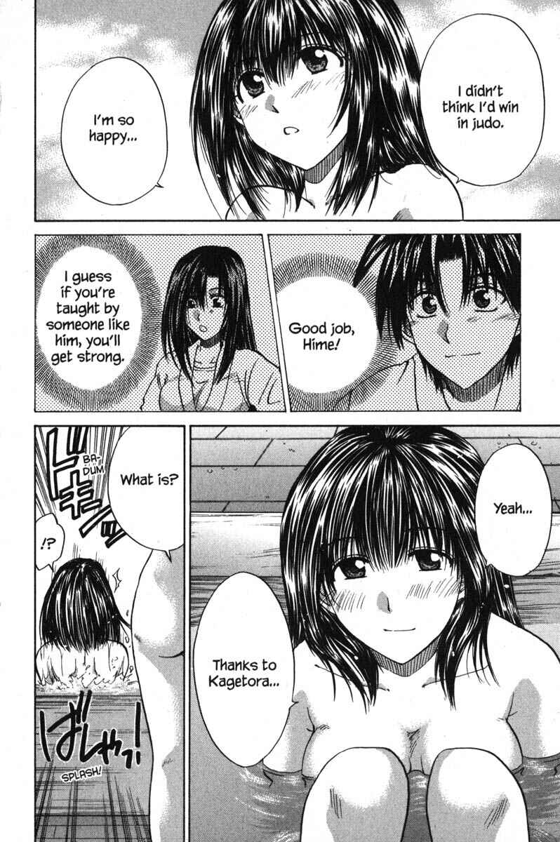 Page 24 Chapter 47 Kagetora