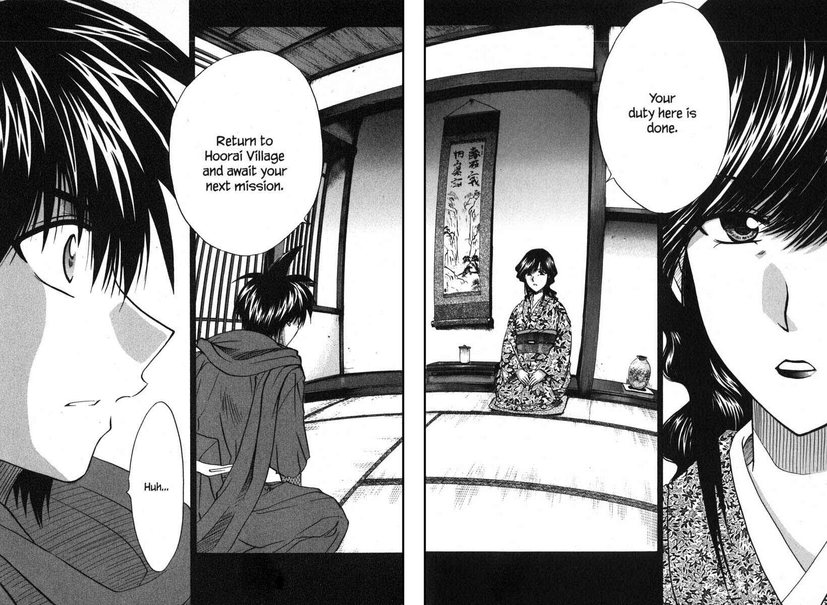 Page 34 Chapter 47 Kagetora