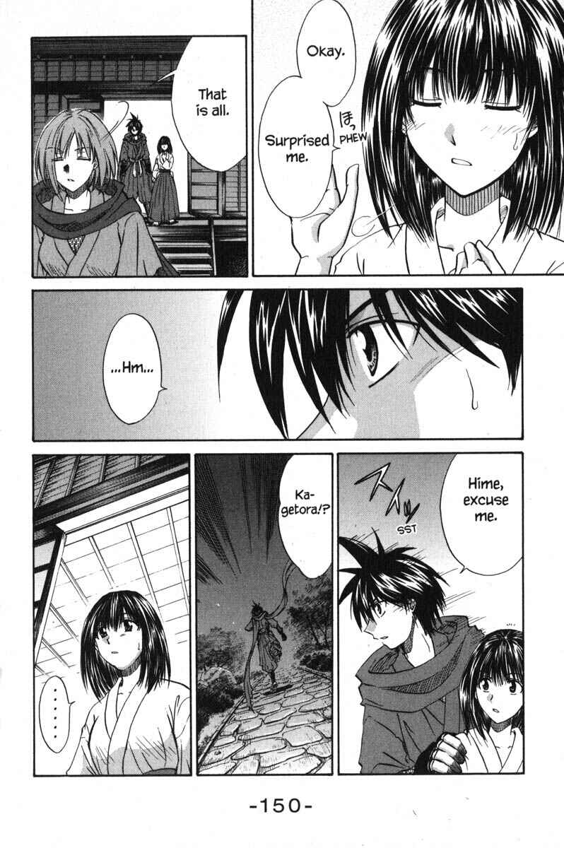 Page 4 Chapter 47 Kagetora